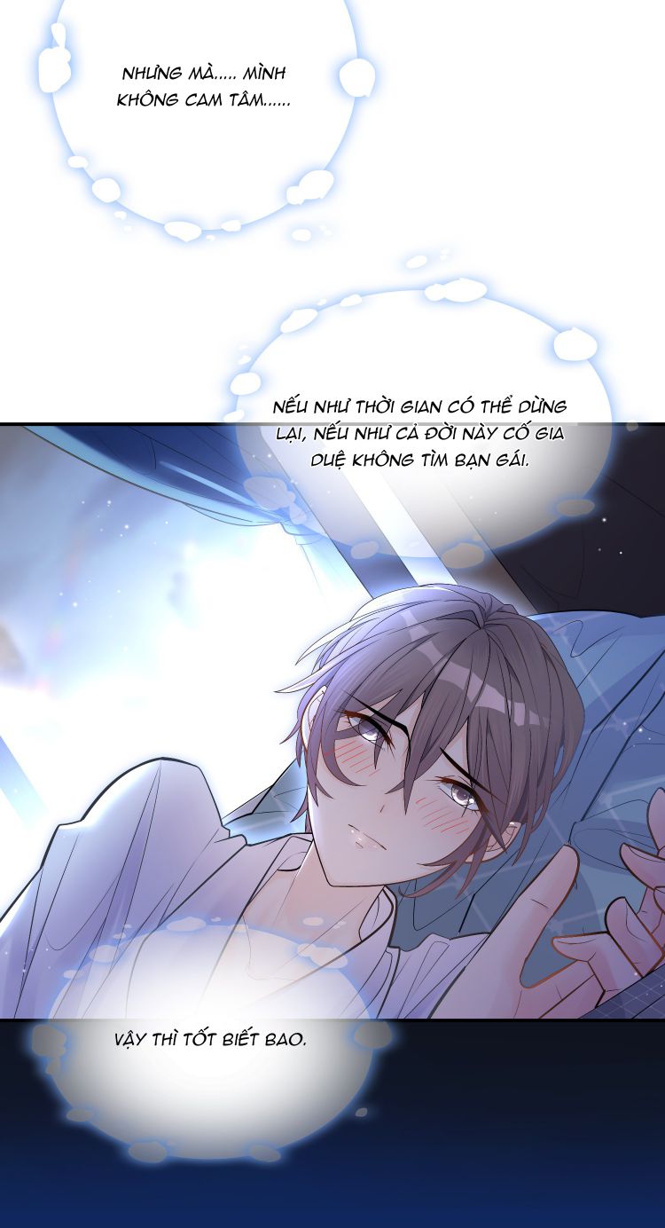 Anh Ấy Sinh Ra Là Công Của Tôi Chap 2 - Next Chap 3